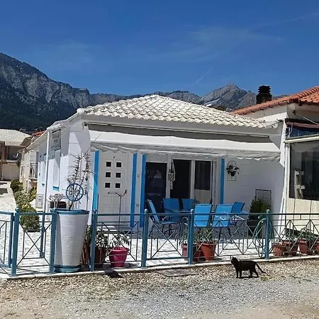 Holiday home Marialena *