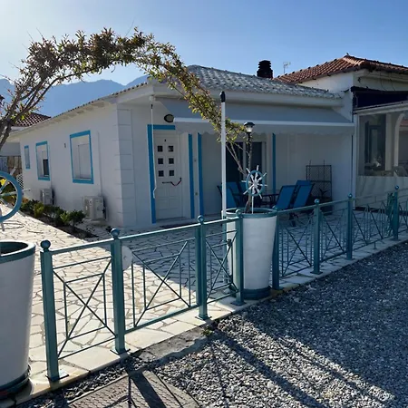Holiday home Marialena *