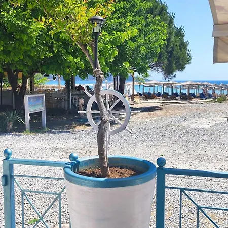 Marialena Holiday home *